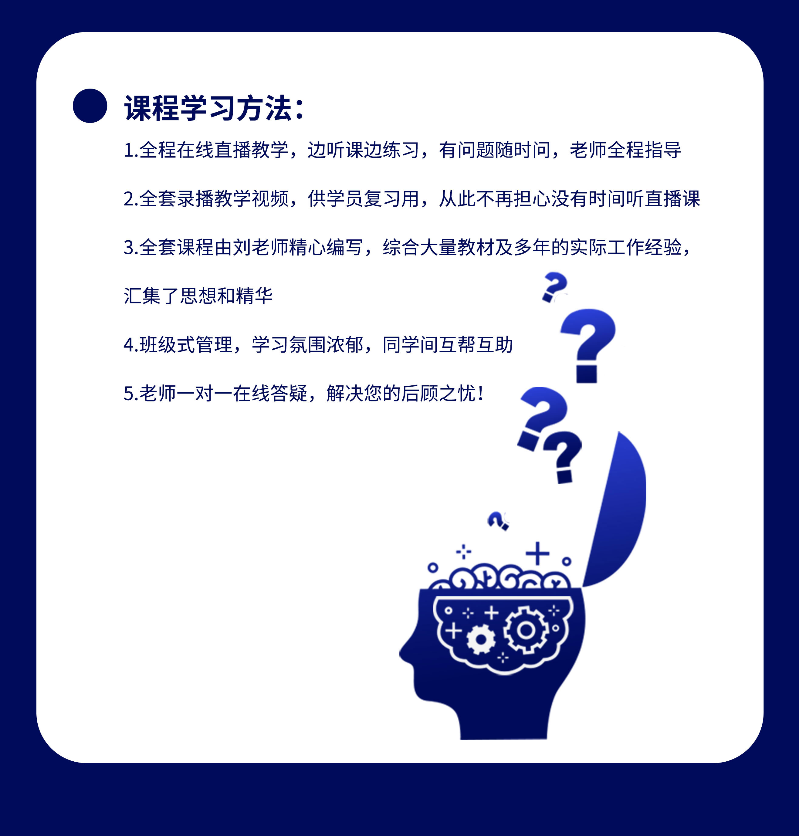 Fusion精通工程图